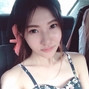 Unity Realty Employee Vicky Goh's profile photo