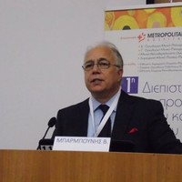 Vasileios Barmpounis Email