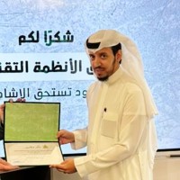 Nemer Almutairi Email