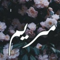 Raqtan Employee Maryam Cipp's profile photo