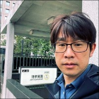 Sankyu Inc. Employee Toshiro Minami's profile photo
