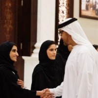Sara Alhashemi Email