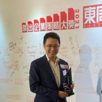 Emperor Financial Services Group Employee Darren Tam's profile photo