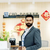 CBD Accounting & Tax Consultant Employee Faizal Muhammed's profile photo