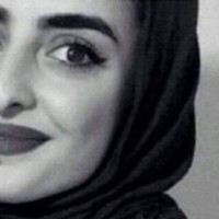 Job Seeker at Present Employee Safa Alharthi's profile photo