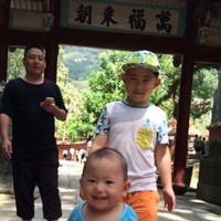 Chengtun Mining Group Co., Ltd. Employee Yapeng Zou's profile photo
