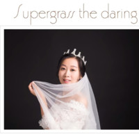 ELITECH Employee Jam Gong's profile photo