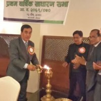 Ratna Bajracharya Email