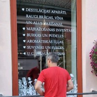Arčers Employee Gatis Brekis's profile photo
