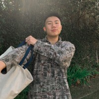 Justin Nguyen Email & Phone Number