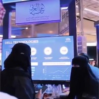 Arabic Computer Systems Employee Noura Alhamdan's profile photo