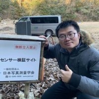 GreenValley International Employee David Yan's profile photo