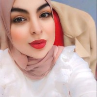 Rania Younsi Email