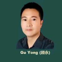 Yong Gu Email