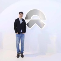 NIO蔚来 Employee Hao Y.'s profile photo