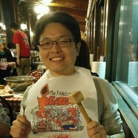 Ajohn Lin Email