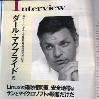 Darl McBride Email & Phone Number