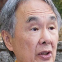 Sierra College Employee Hock Tjoa's profile photo