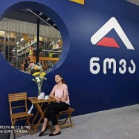 ნოვა - Nova Employee Shorena Mikhelidze's profile photo