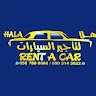 Hala Rent A Car Employee Hala Car's profile photo