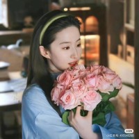 Uoffer Employee Callie Shi's profile photo