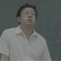 Plutus Capital NY Employee Sunghan Lee's profile photo