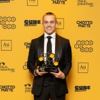 Thomas & Co International Limited Employee Josh Thomas's profile photo