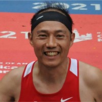 Tim Chung Email & Phone Number