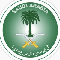 Tamimi Commercial Employee Shaheen's profile photo