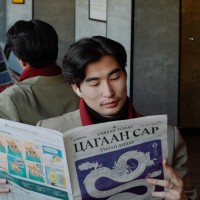 Unread Today Employee Tushigt-Erdene Davaa-Ochir's profile photo