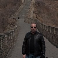 Jerry Bowman Email & Phone Number