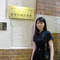 ASUS Employee Shao-Ling Hsu's profile photo