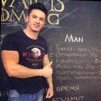 ASBIS Employee Vladimir Rusetski's profile photo
