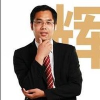 PCBWay Employee Yan Hui's profile photo