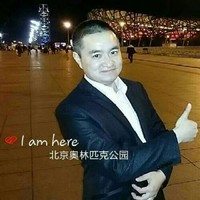 Goodyear Rubber Products, Inc. Employee 王俊杰's profile photo