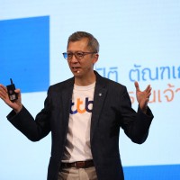 National ITMX Co., Ltd. Employee Piti Tantakasem's profile photo