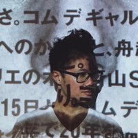 BIASA Group Employee Jeremiah Tan's profile photo