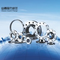 Shanxi Guanli Flange, Co. Ltd. Employee Kitty Yang's profile photo