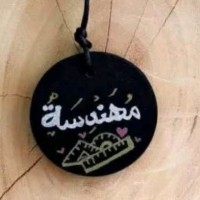 ASC for Construction and Engineering Employee Noura Mosad's profile photo
