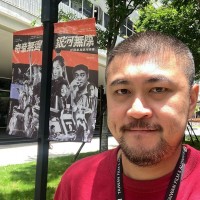 George Huang Email