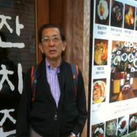 Stephen Low Email