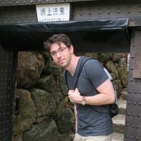 Ambry Genetics Employee David Burks's profile photo