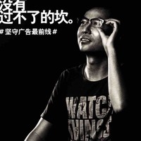 炜 堵 Email