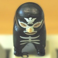 Apache Arrow Employee Kouhei Sutou's profile photo