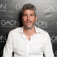 Plassim Employee Yossi Nizri's profile photo