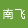 SinoHyKey Technology Employee 大雁南飞's profile photo