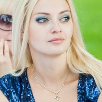 RALF RINGER Employee Alina Nephyodova's profile photo