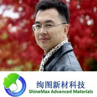 Shinemax Advanced Materials Ltd Employee Hai Lin's profile photo