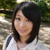 Aya Chen Email