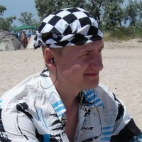 Insoftex Employee Mykhailo Pavlenko's profile photo
